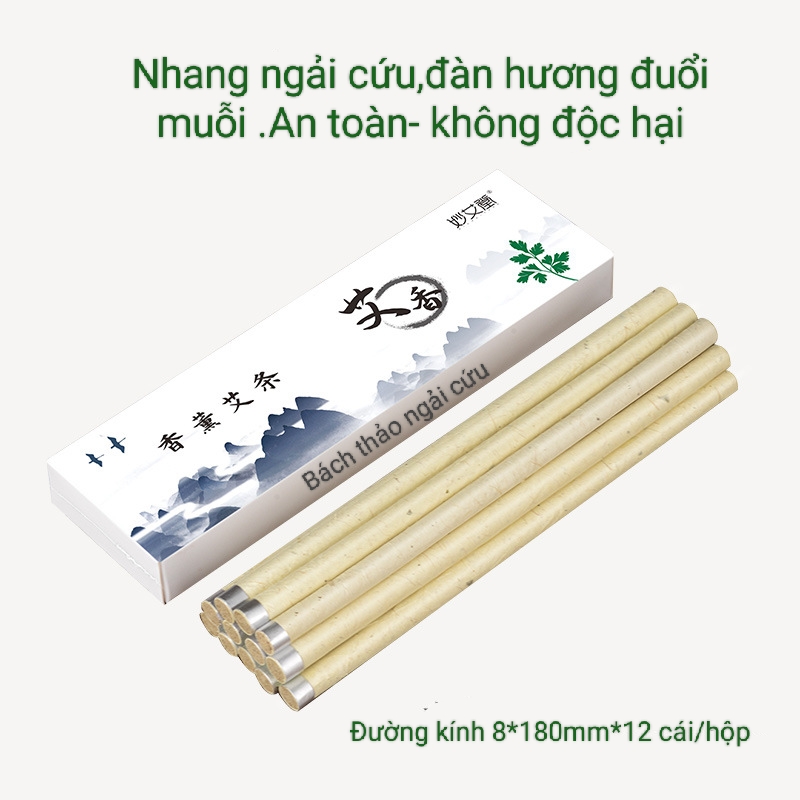 Hộp 12 NHANG NGẢI CỨU + bột gỗ đàn hương.Nhang ngải cứu ĐUỔI MUỖI- XÔNG PHÒNG- GIẢM STRESS THƯ GIẢN