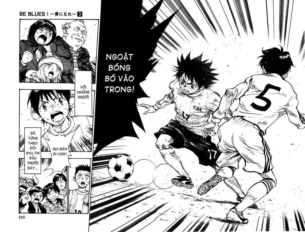 be blues! - ao ni nare chapter 23 4