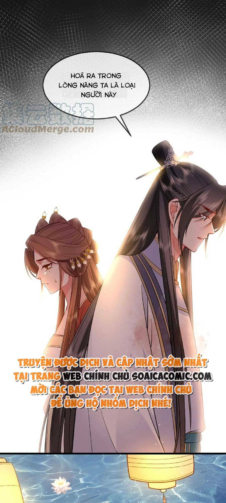 tướng quân, bổn phi không nhận sủng chapter 22 7