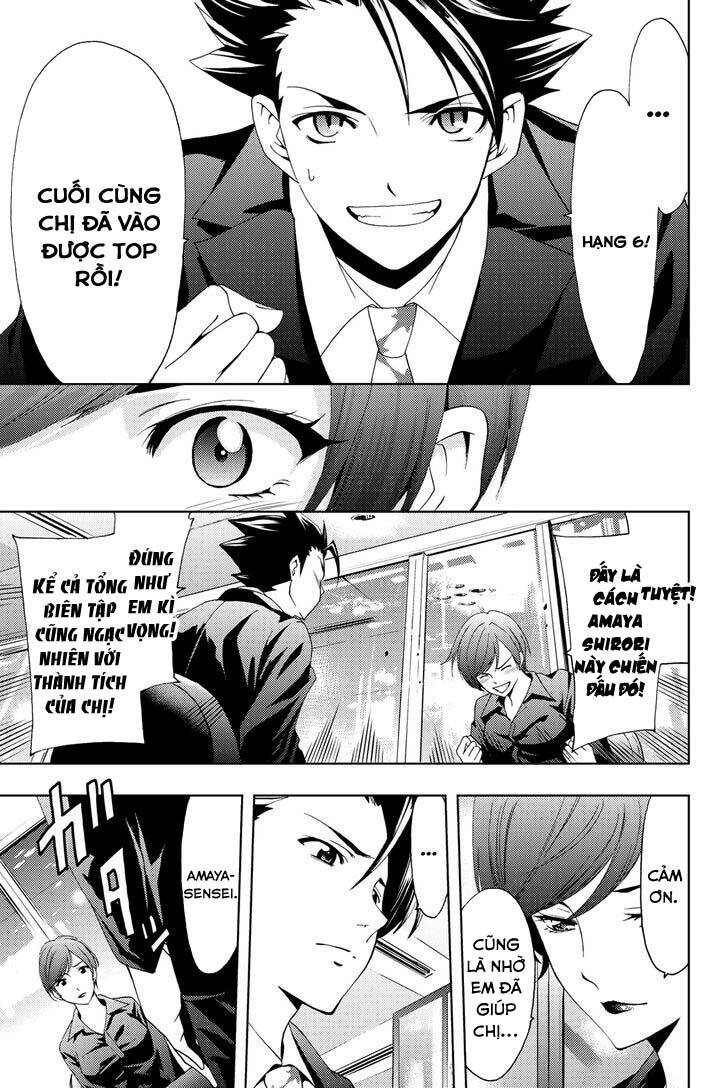 succubus & hitman chapter 72 10