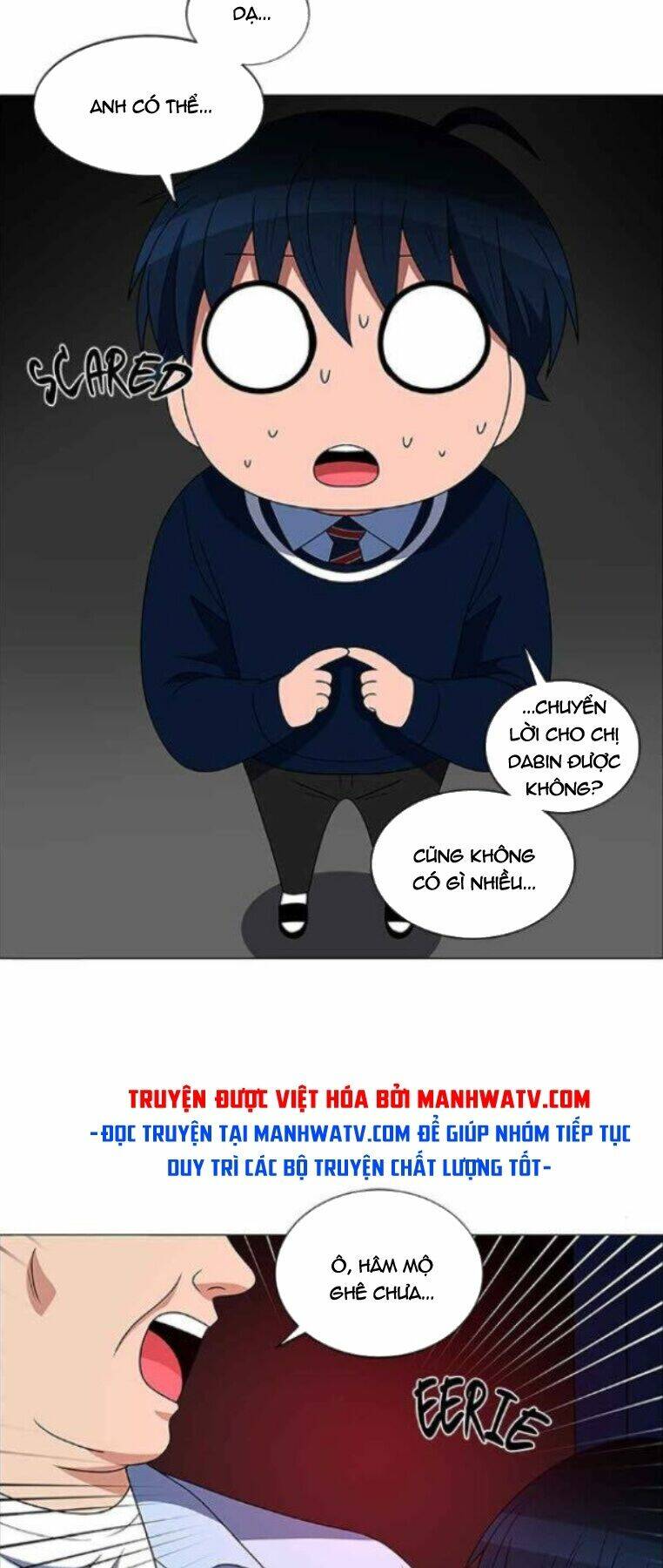 no scope chapter 114 18