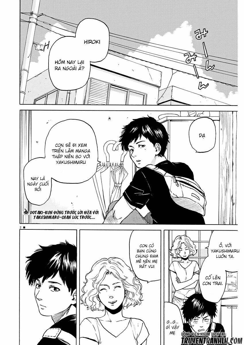 slow motion wo mou ichido chapter 12 3