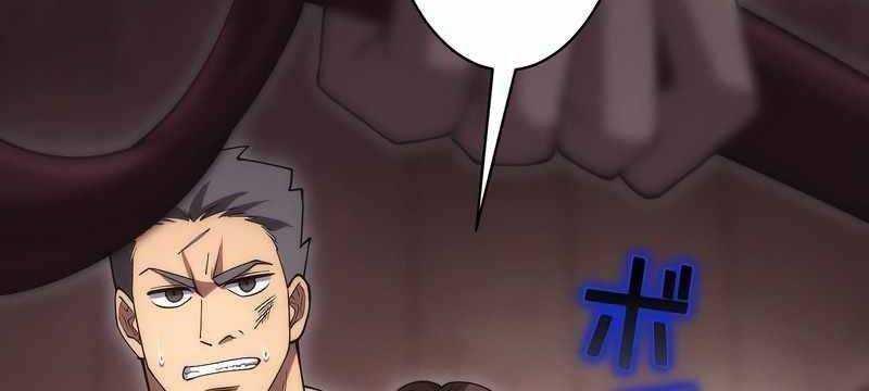 tân thủ - từng xếp hạng nhất thế giới chapter 8 139