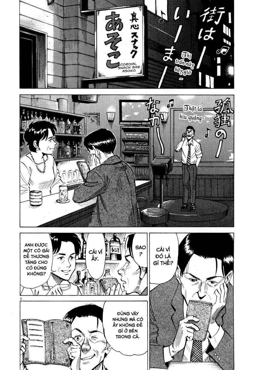 blue giant chapter 4 8