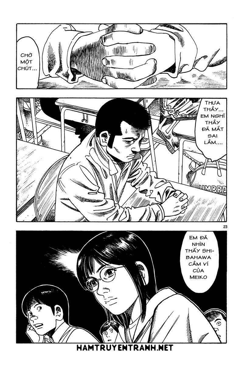 yomawari sensei chapter 14 27