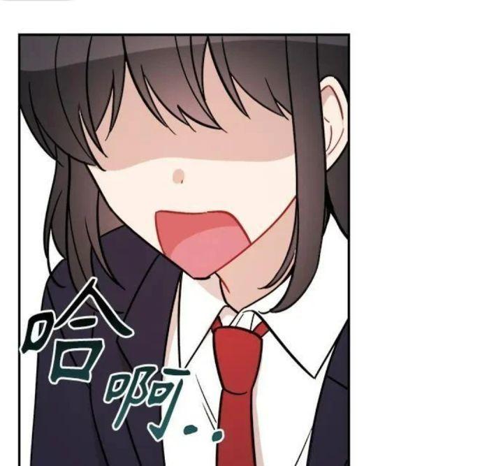 cuộc tấn công tỏ tình bất ngơ chapter 1.1 39