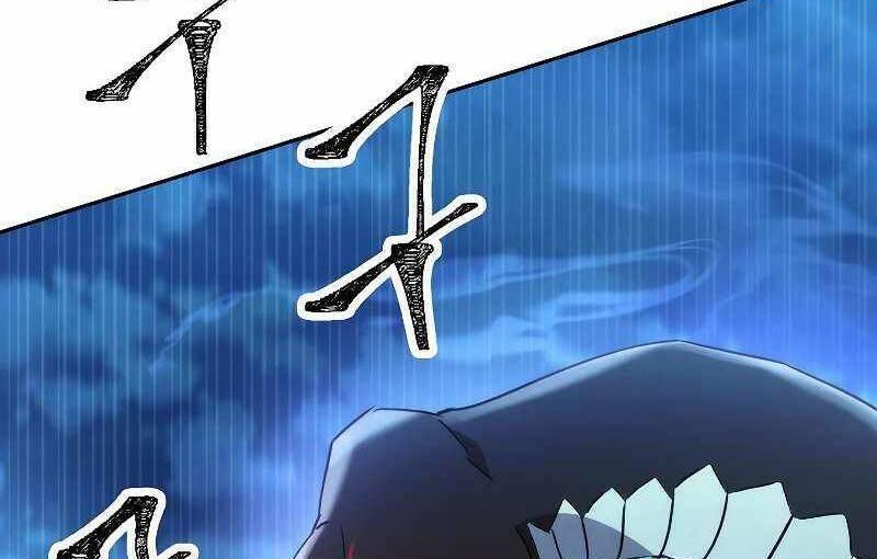 the live chapter 104.5 8