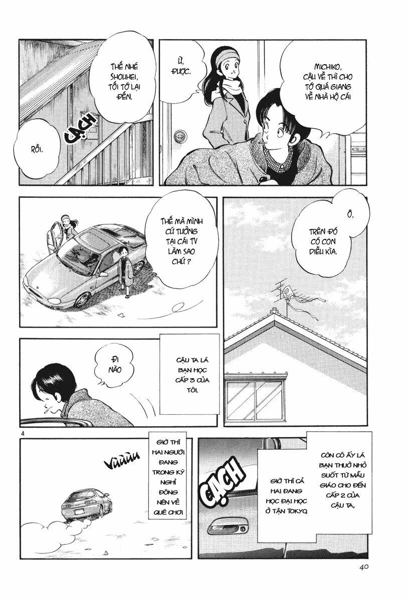 short program 3 chapter 2 5