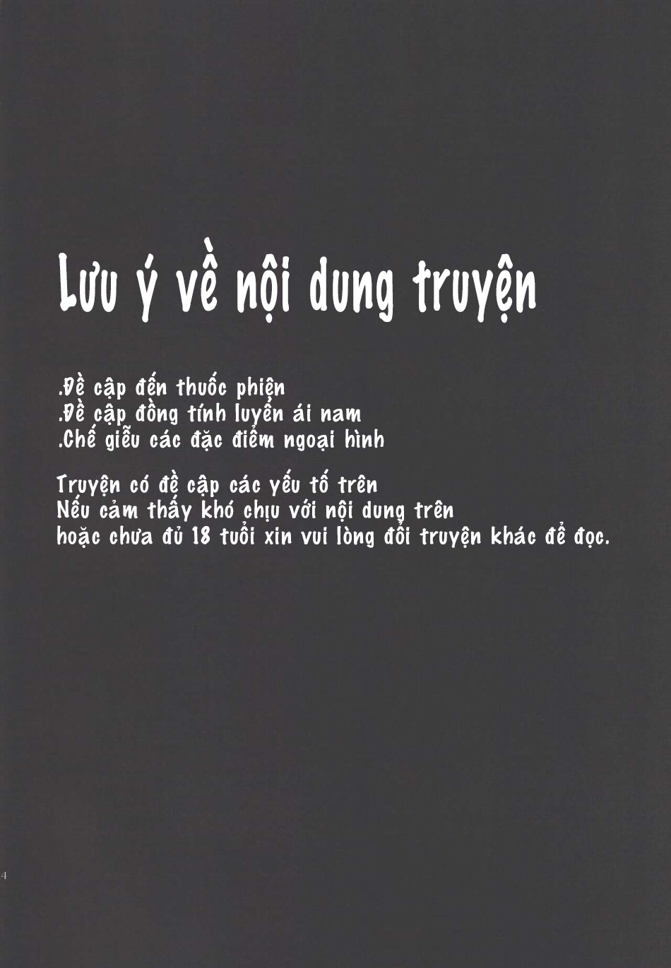 tuyển tập dj trong my hero academia chapter 1 2