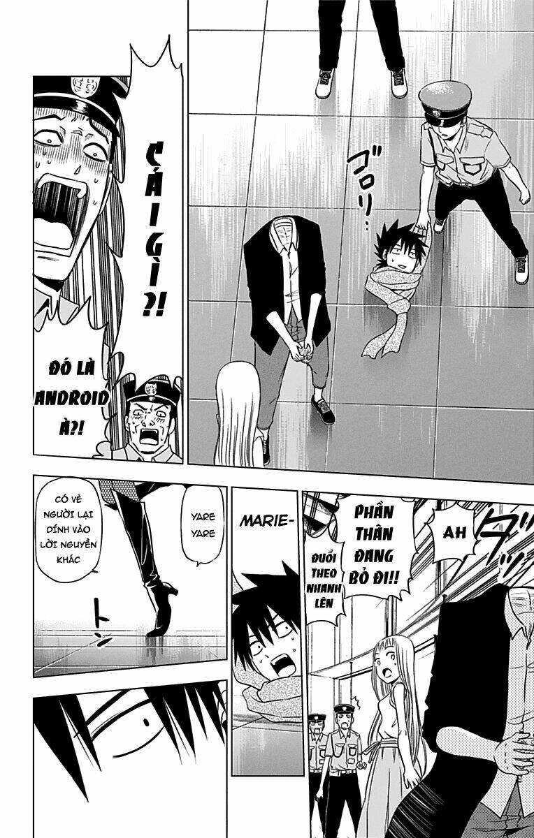 harapeko no marie chapter 21 20