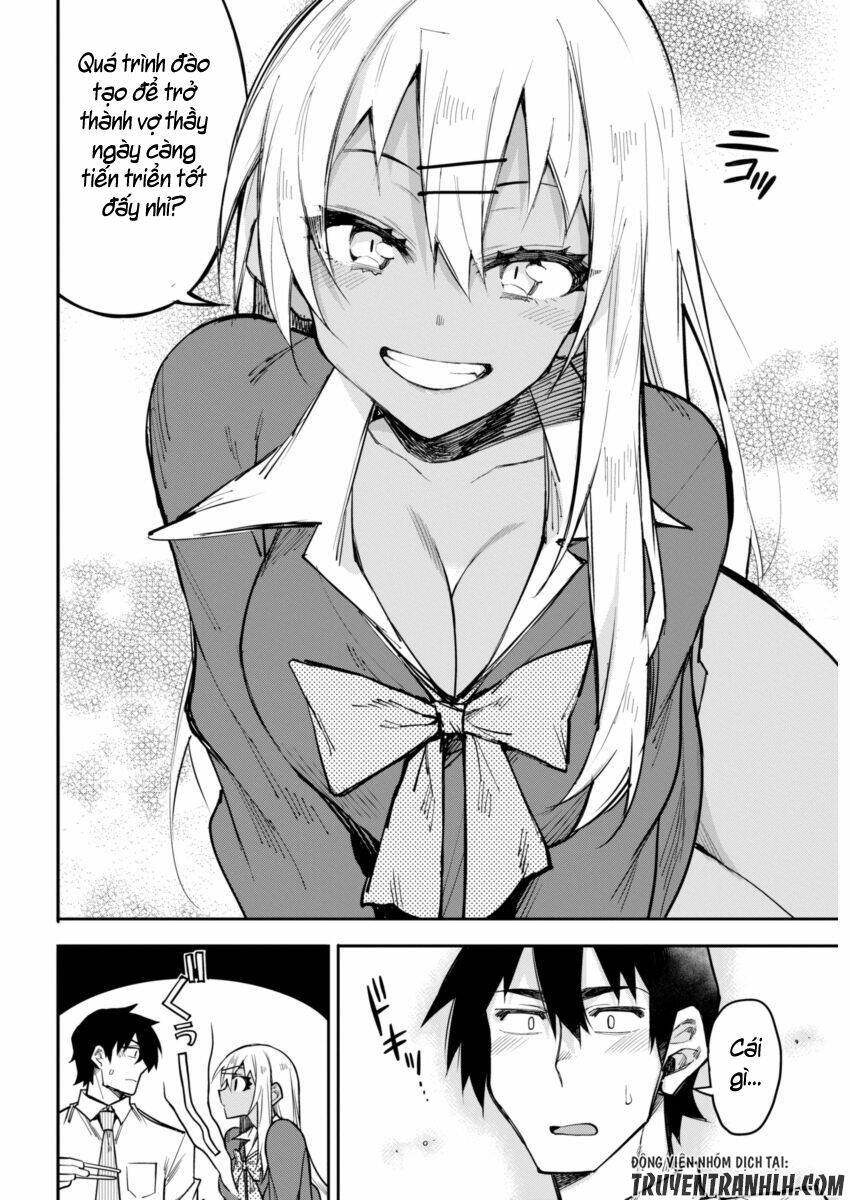 gal gohan chapter 16 21