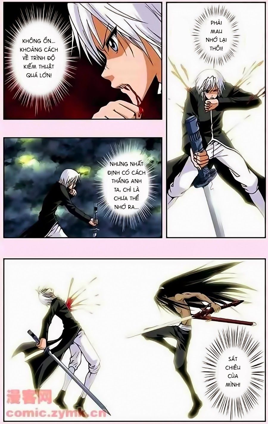 thâu tinh cửu nguyệt thiên chapter 130 4