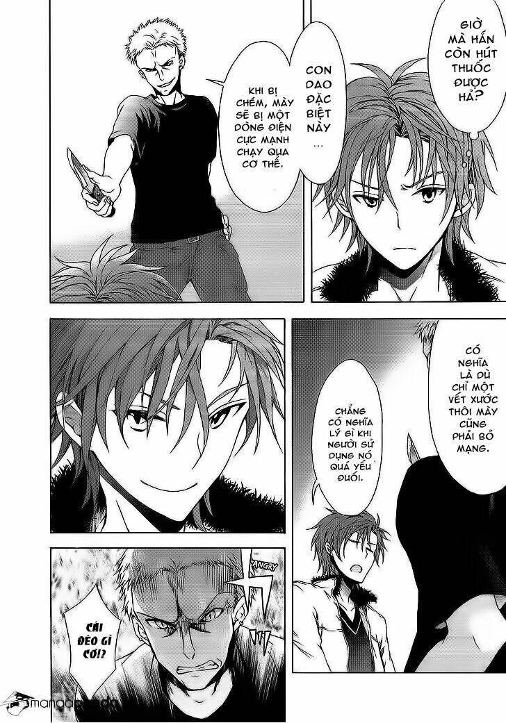 savanna game: the comic manga chapter 13 3