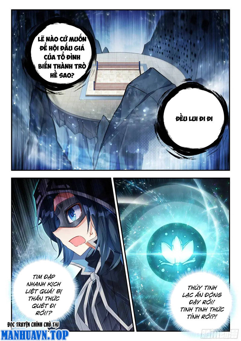 đấu la đại lục 5 - đường tam trùng sinh chapter 162 12