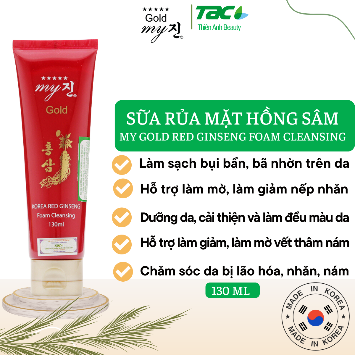 Sữa rửa mặt hồng sâm đỏ My Jin Gold Korea Red Ginseng Foam Cleanser 130ml