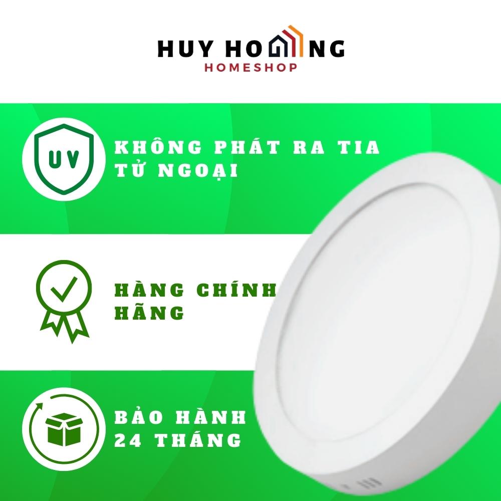 Đèn led ốp trần tròn 24W Sunmax SLT8007K/24W - Hàng chính hãng