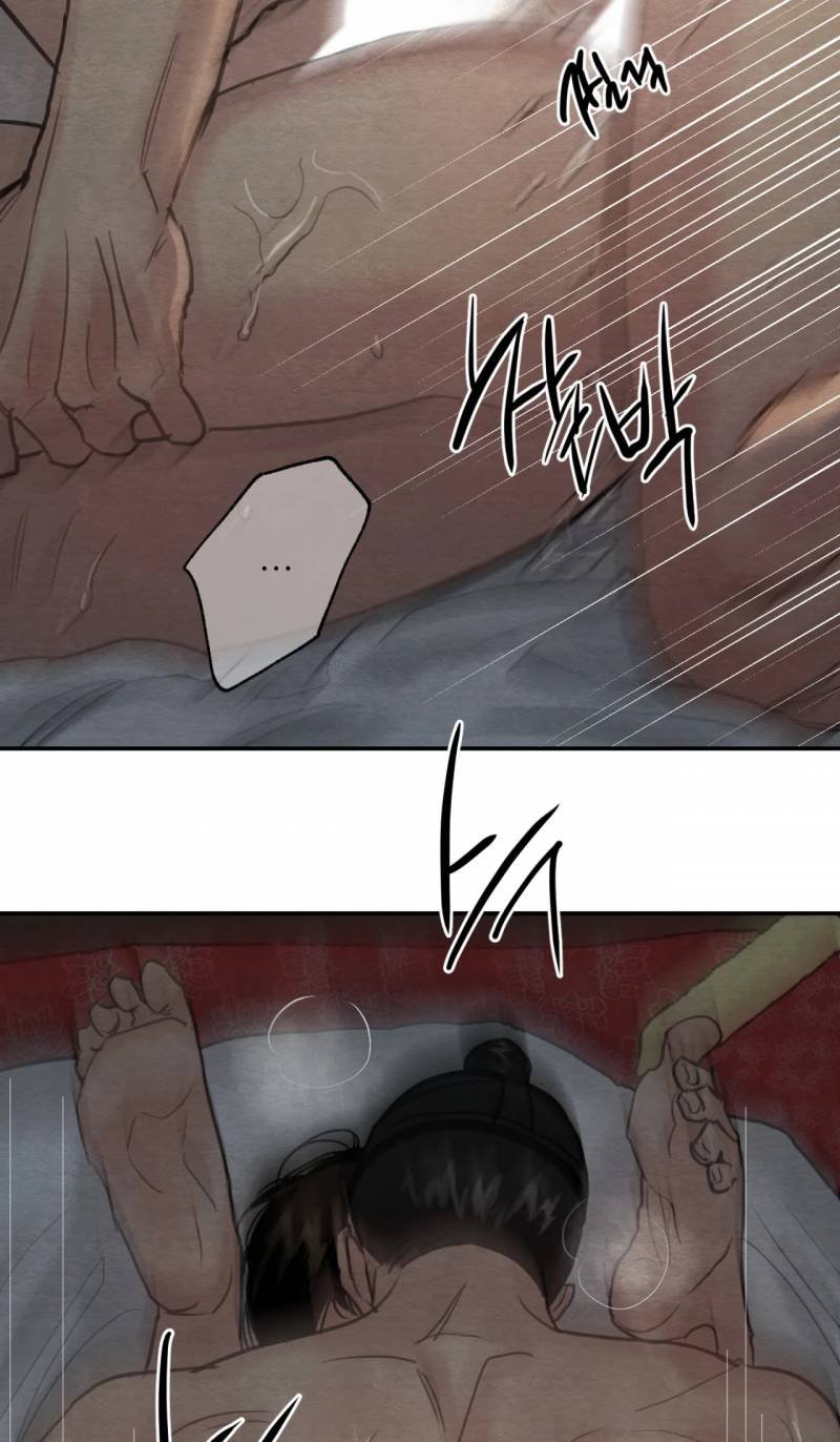 dạ ký chapter 114.1 25