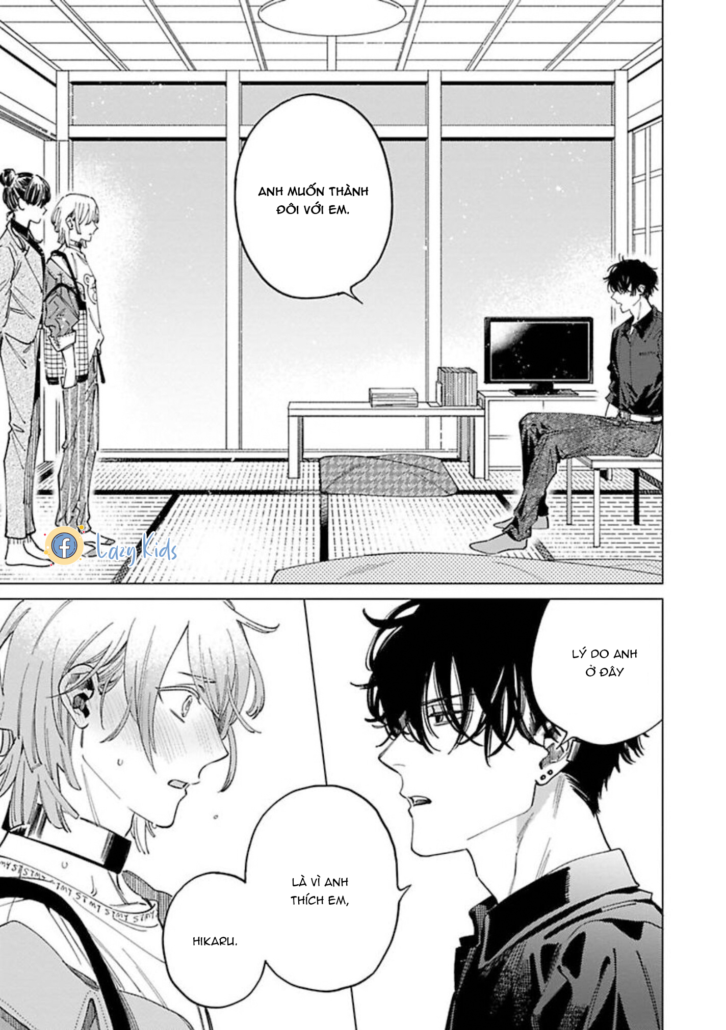 sutenaide my hero chapter 11 24