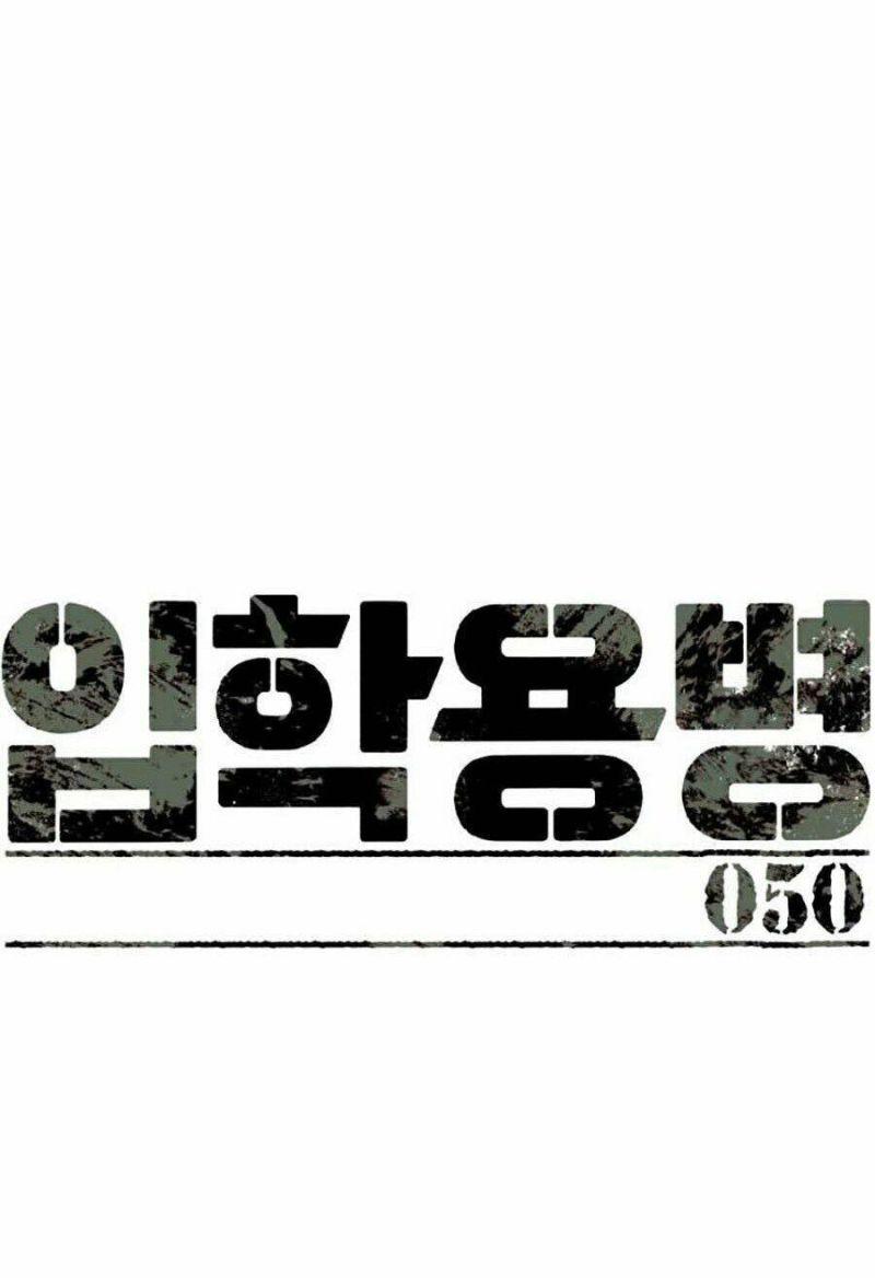 bạn học tôi là lính đánh thuê chapter 50 16