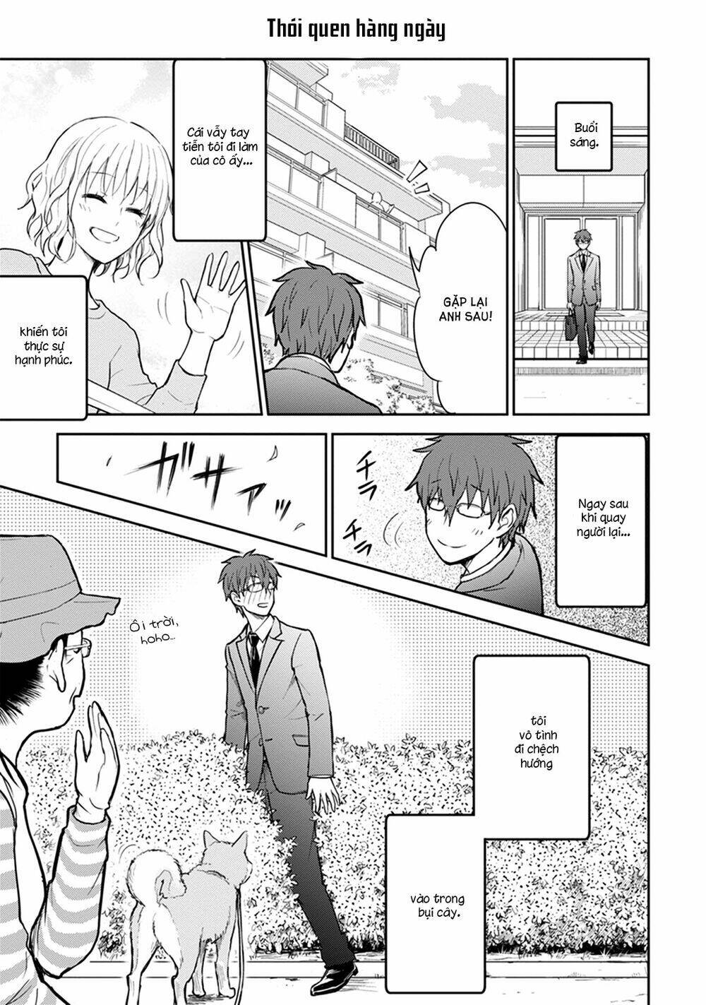 #shin5 - kekkonshite mo koishiteru chapter 16 5