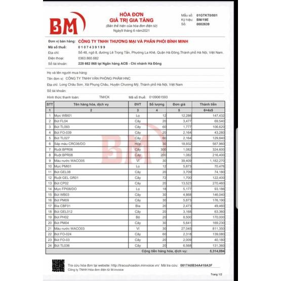 Mực bút lông bảng WBI-01