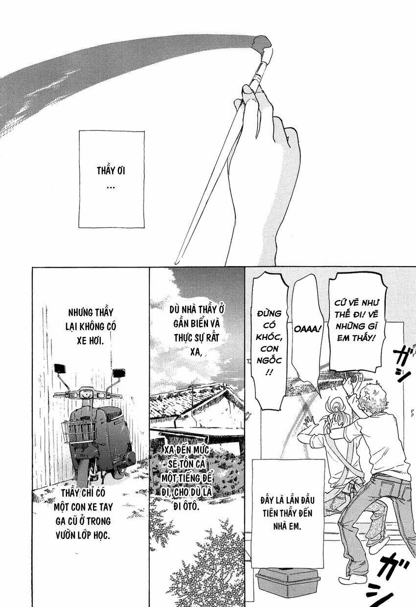 kakukaku shikajika chapter 10 17