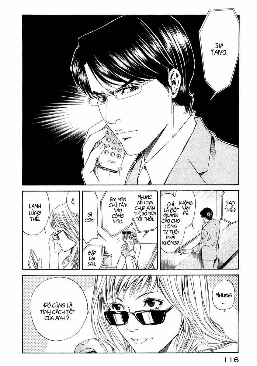 kami no shizuku chapter 14 5