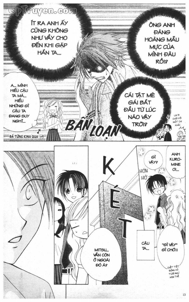 v.b.rose chapter 2 137