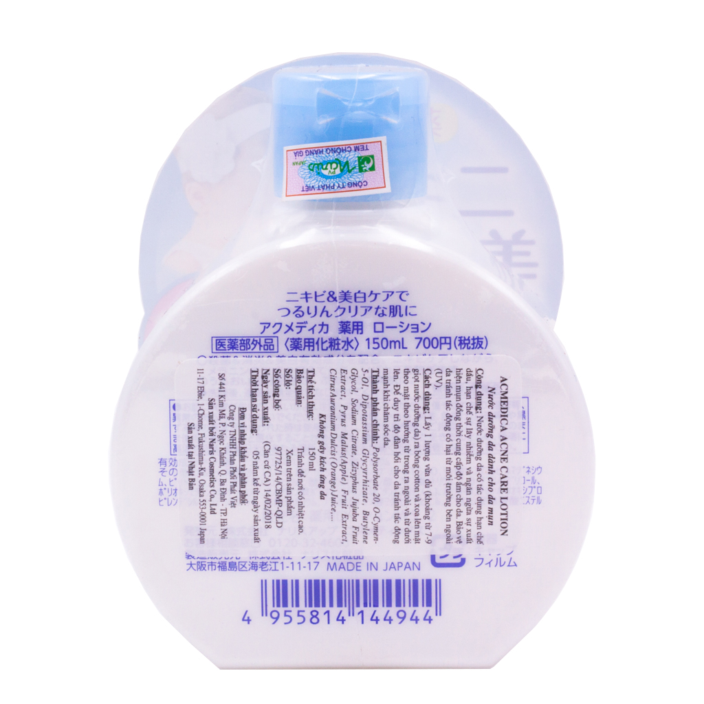 Lotion Dưỡng Ẩm Cho Da Mụn Nhật Bản Cao Cấp Naris Cosmetic Acmedica Acne Care Lotion  - Hàng Chính Hãng