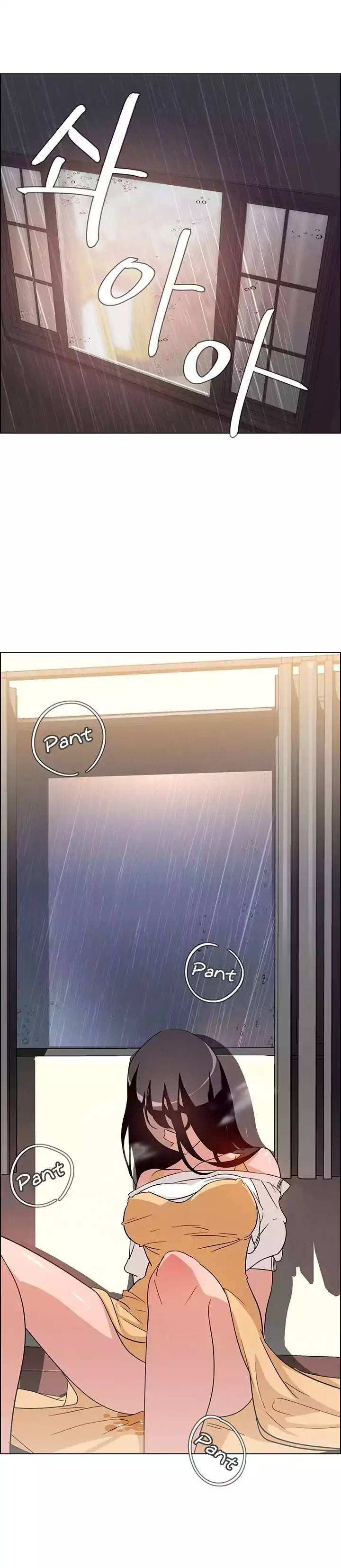 rain curtain chapter 9 21