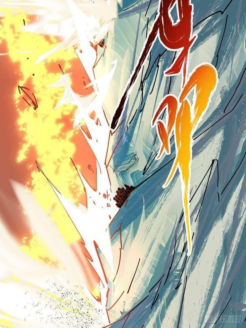 đồ đệ của ta đều là trùm phản diện chapter 3 57