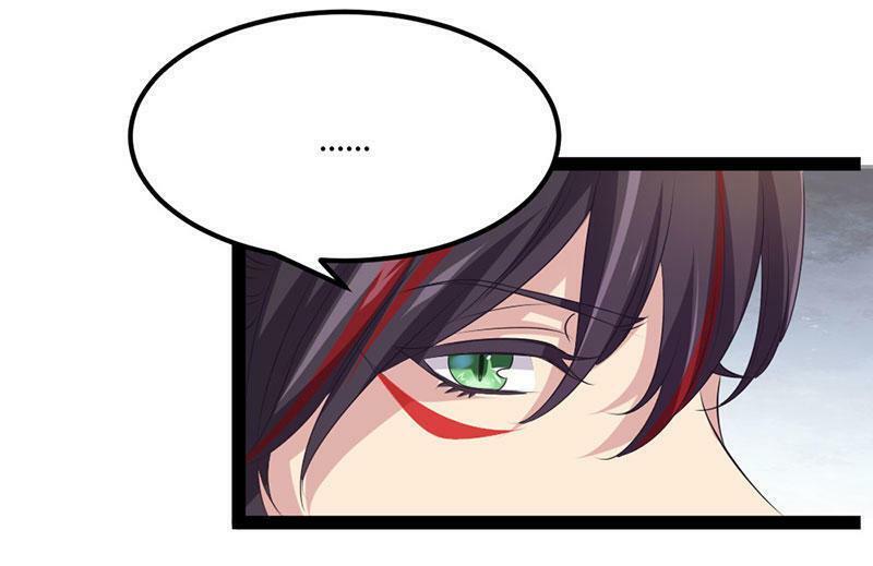 khuynh thế đế vương cơ chapter 35.2 4