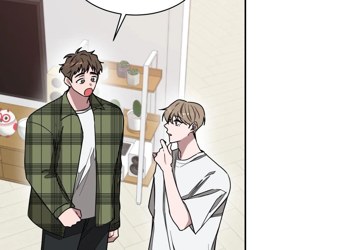 tái sinh [bl manhwa] chapter 8 73