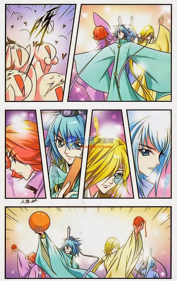 mỹ hình yêu tinh đại hỗn chiến chapter 5 9