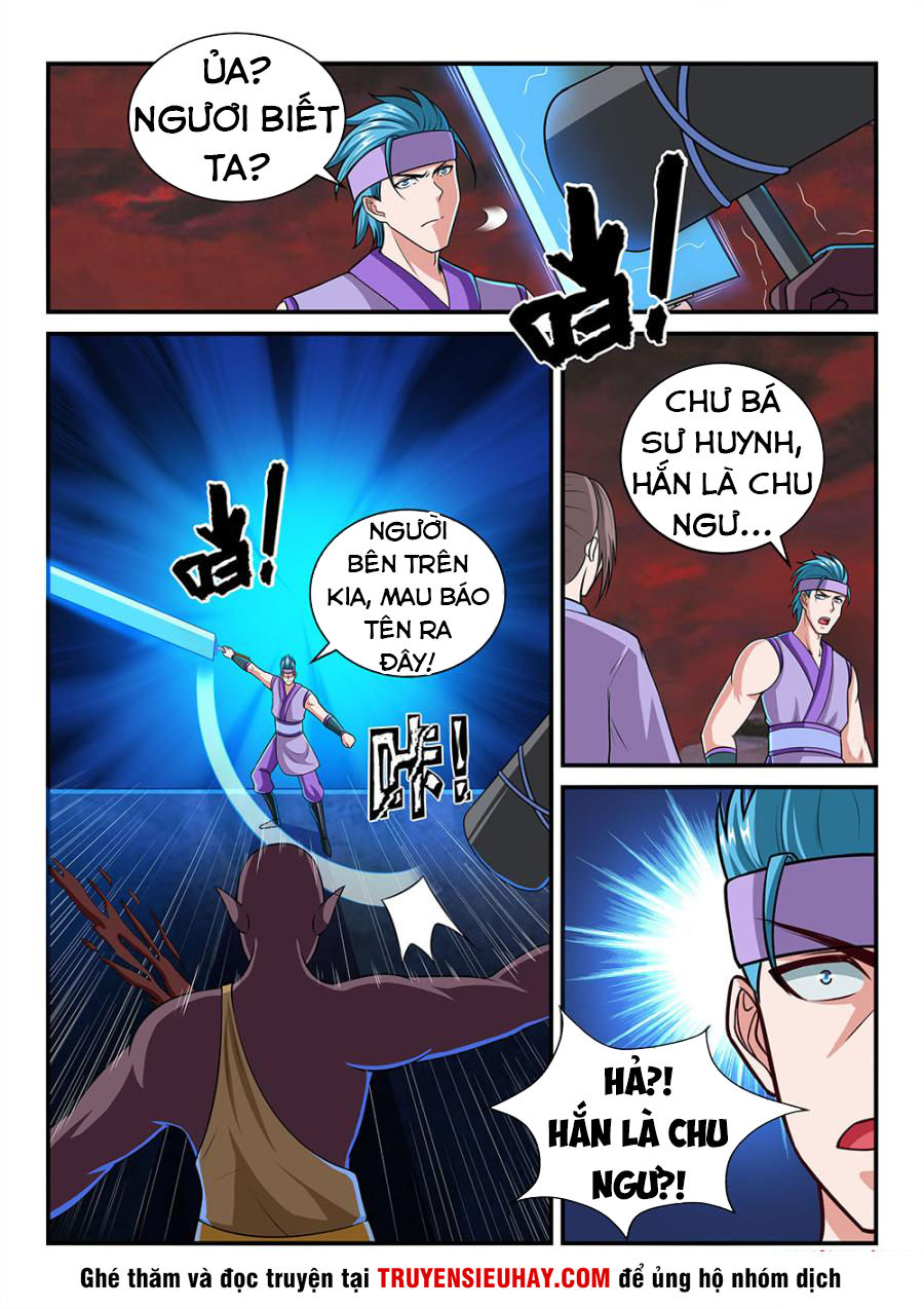 tiên vương chapter 69 5