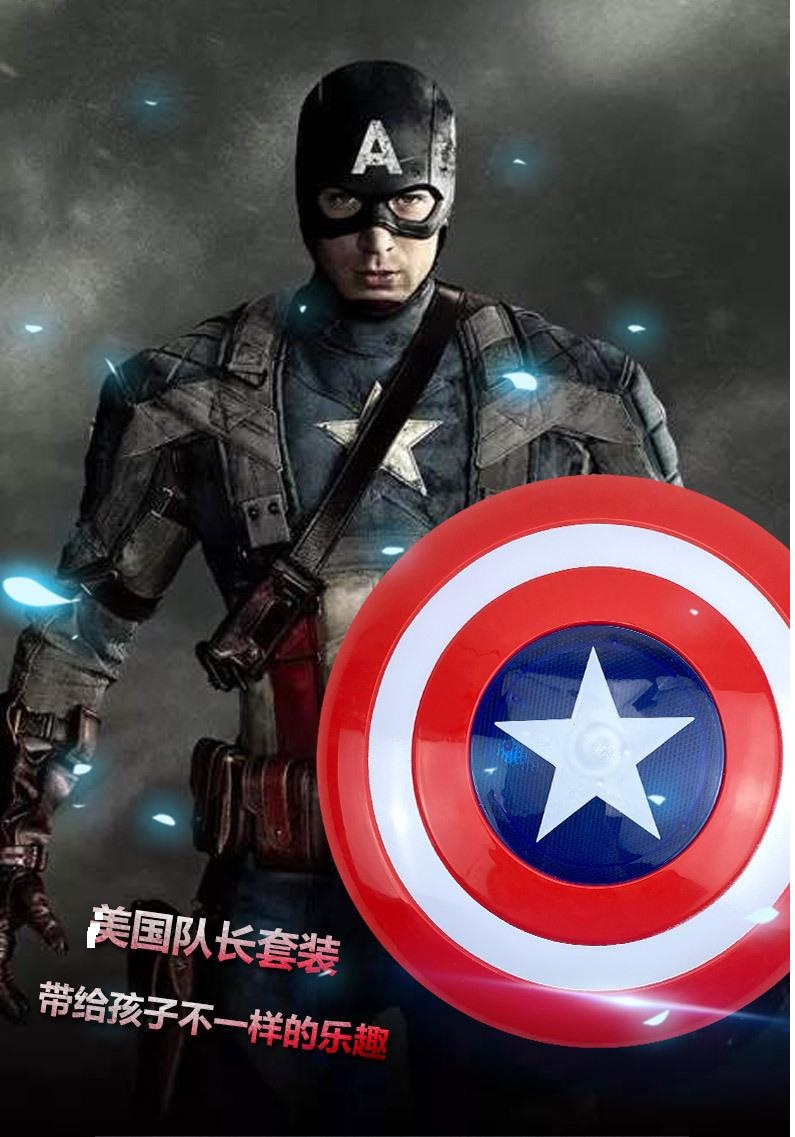 Khiên Captain America đội trưởng Mỹ có nhạc đèn