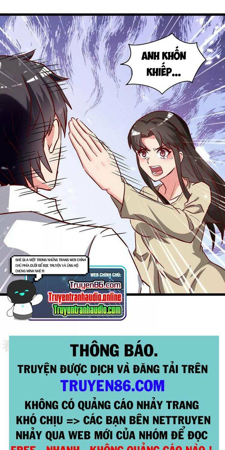 trọng sinh khí thiếu quy lai chapter 220 25