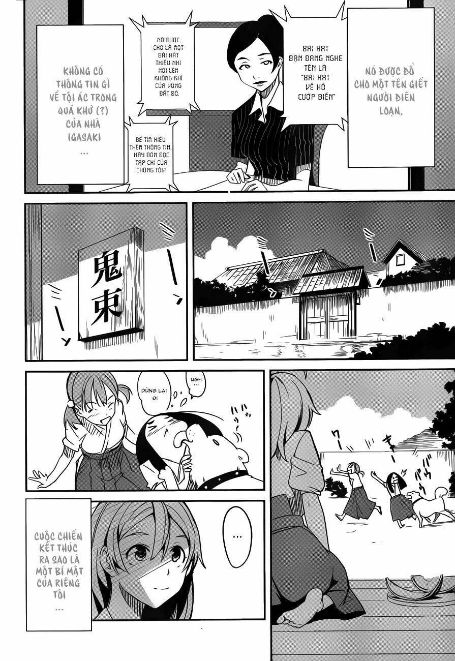 bloody maiden - juusanki no shima chapter 11 34