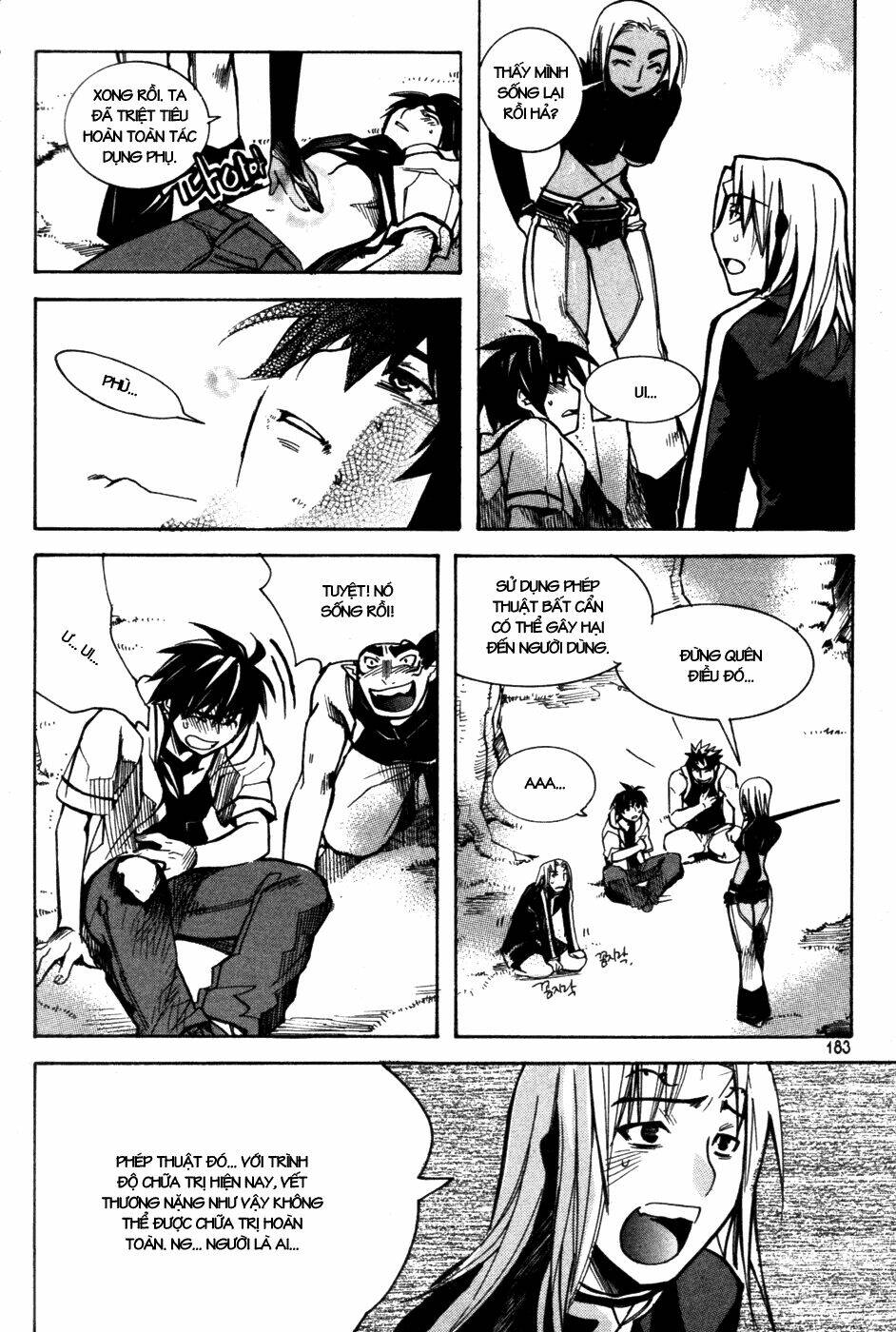 immortal regis chapter 7 16