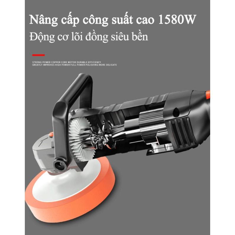 Máy đánh bóng cấp công nghiệp 4S 1580W Polishing machine