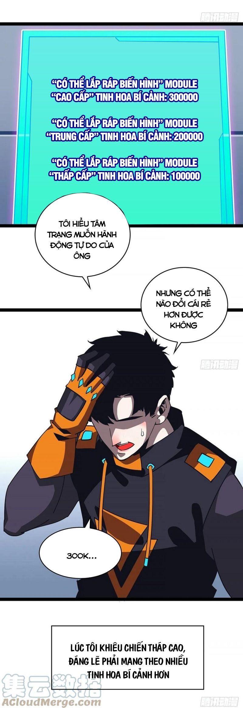 đi lên từ việc chơi game ngiêm túc chapter 55 9