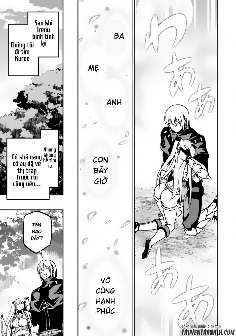 jyaryu tensei - tà long tái sinh chapter 9.2 6