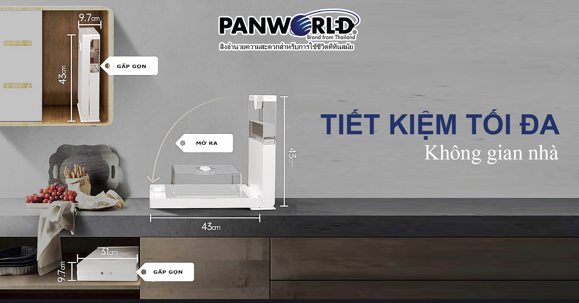 MÁY HẤP ĐIỆN GẤP GỌN PW-2311- HÀNG CHÍNH HÃNG