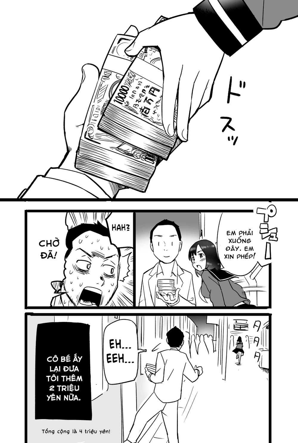 gomen no money chapter 2 5