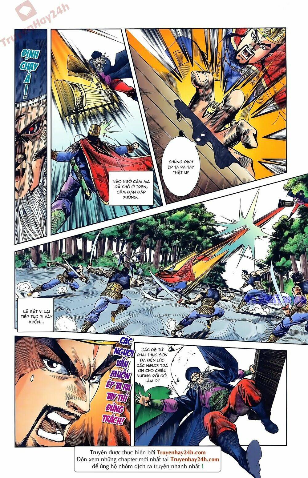 thiên tử truyền kỳ 2 - tần vương doanh chính chapter 45 22