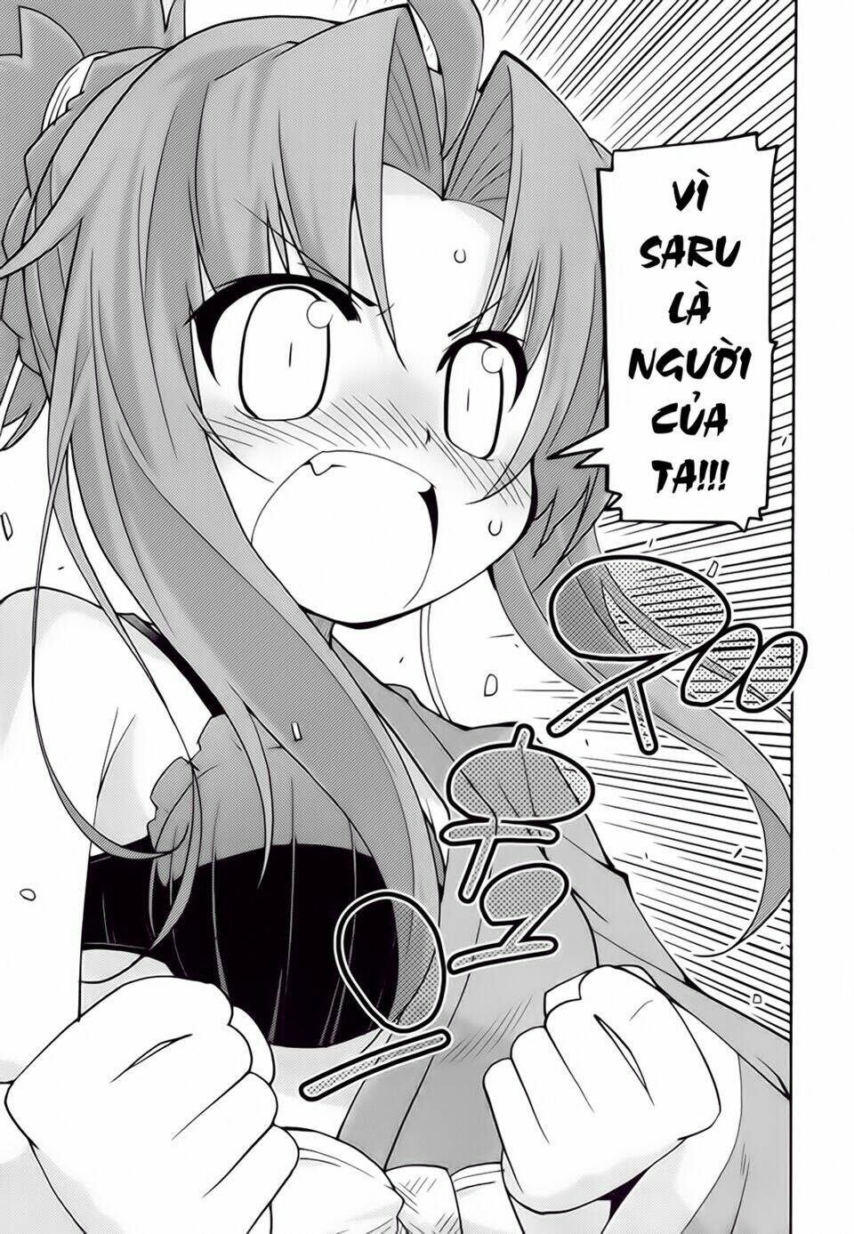 oda nobuna no yabou - himesama to issho chapter 12 9