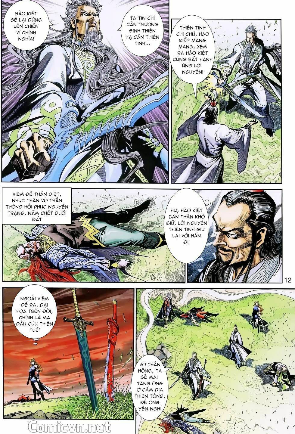 thần binh huyền kỳ 3+3.5 chapter 158 12