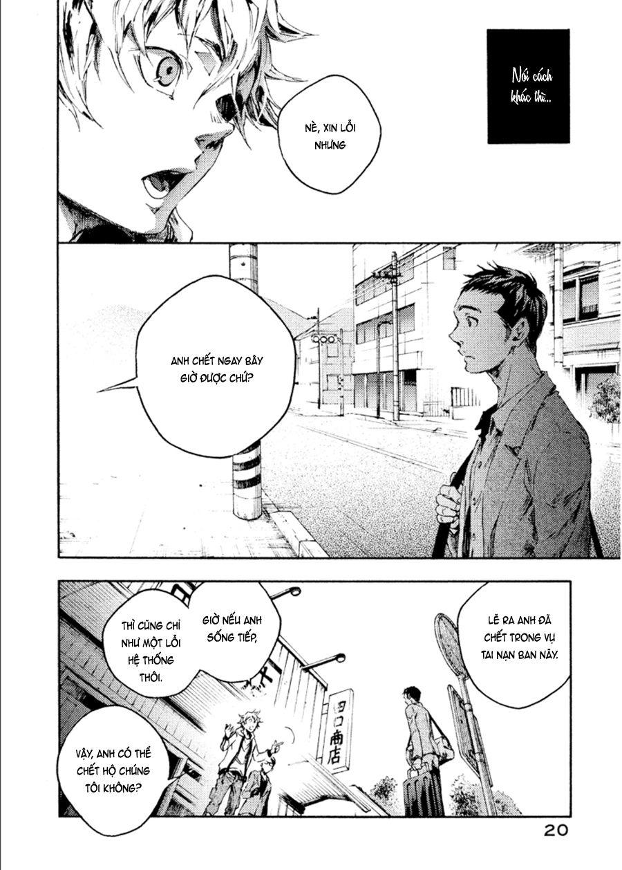 livingstone chapter 12 22