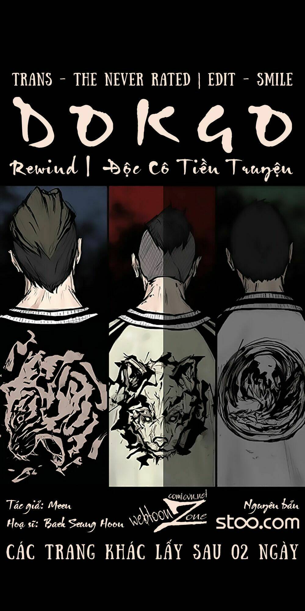 độc cô tiền truyện chapter 69 1