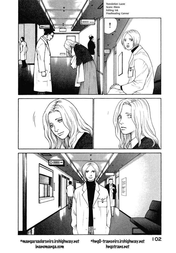 eternal sabbath chapter 55 2